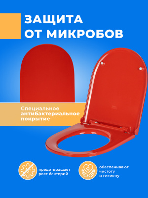 Крышка - Сиденье для унитаза Sanita Luxe BEST Soft Close (микролифт)