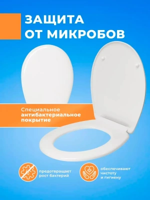 Крышка - Сиденье для унитаза Roca MITOS с микролифтом быстросъемное пластиковая сидушка стульчак