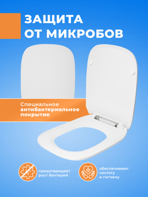 Крышка - Сиденье для унитаза Roca Debba тонкое ( без микролифта)