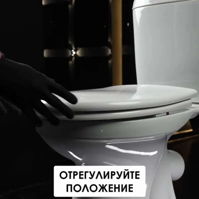 Крепление для сидения-крышки к унитазу AHN.93K с микролифтом
