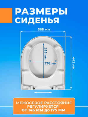 Крышка - Сиденье для унитаза Kirovit НЕРО (NERO) SoftClose с микролифтом