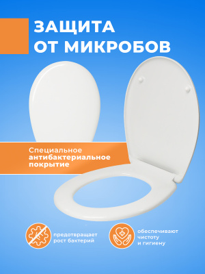 Крышка - Сиденье для унитаза с микролифтом Roca Mateo и быстросъемным креплением стульчак